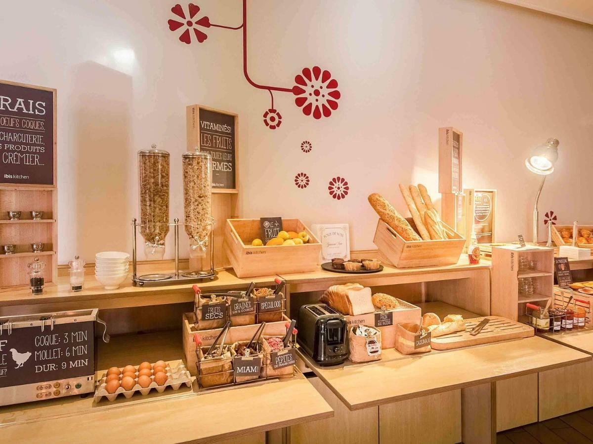 فندق Ibis Sarlat Centre المظهر الخارجي الصورة